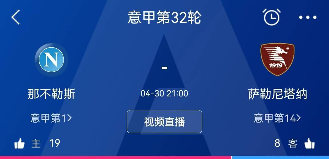 现年46岁的宫本恒靖在球员生涯司职后卫，曾随日本国家队参与了02年和06年两届世界杯，于去年成为日本足协理事，现担任日本足协专务理事。